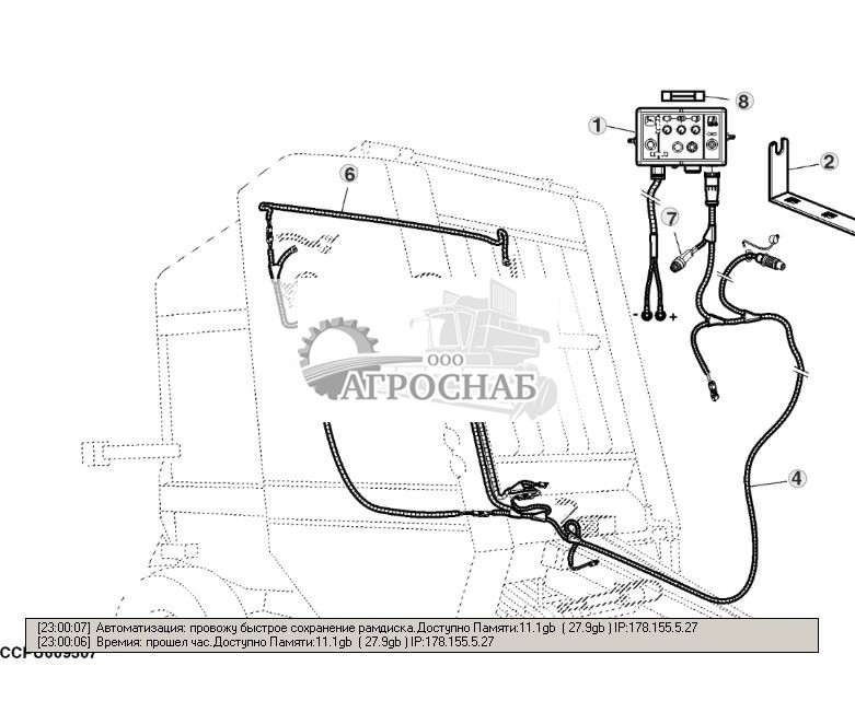 AUTOMATIC TWINE WRAPPING CONTROL MONITOR (ELC) - ST277061 1.jpg